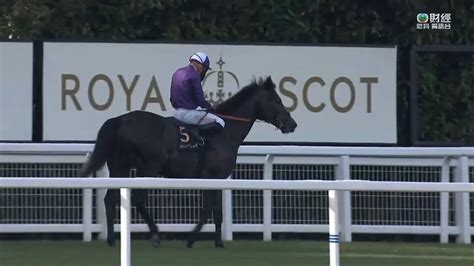 KING EDWARD VII STAKES (G2) .